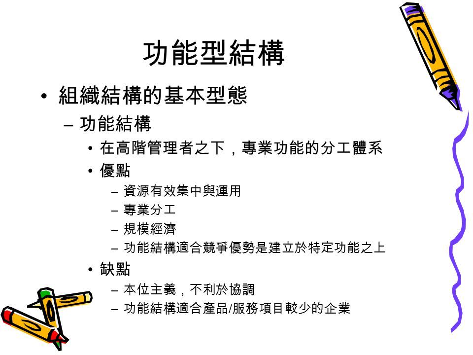 5c73d3ee2cadb.jpg#s-960,720