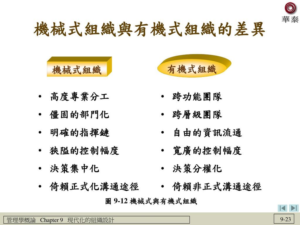 5c73d3fc611d6.jpg#s-1024,768