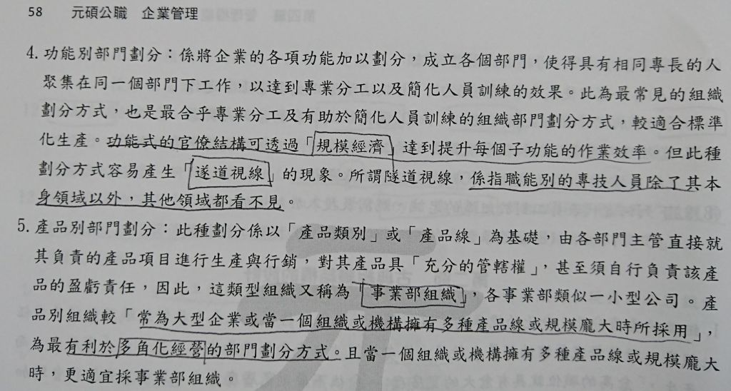 5c73d59dafc45.jpg#s-1024,548