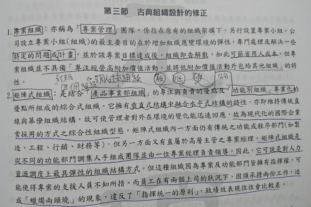 5c73d5bad370c.jpg#s-1024,681