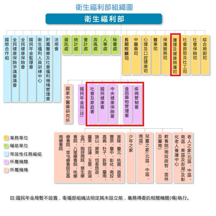 5c73f85a572bf.jpg#s-688,689