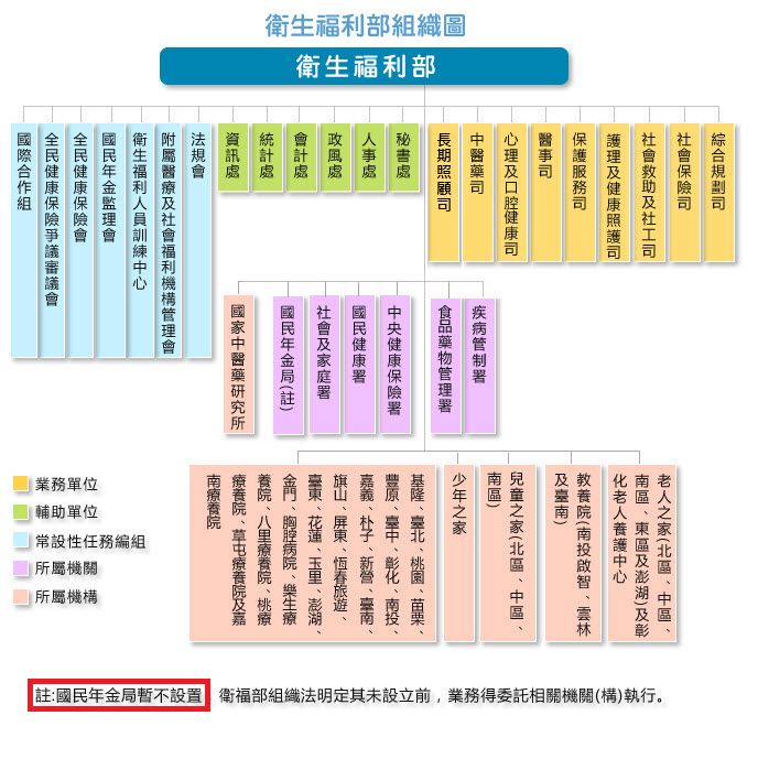 5c73f8827789e.jpg#s-688,689