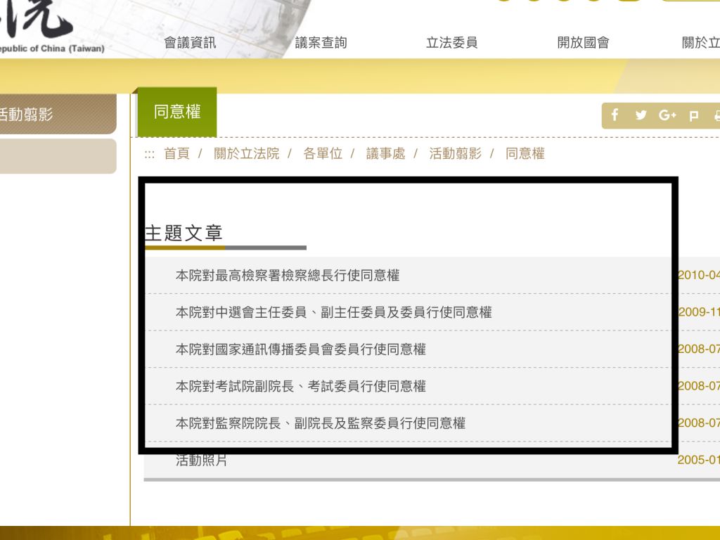 5c74a92031c0c.jpg#s-1024,768