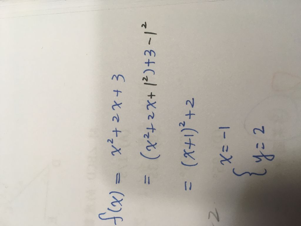 5c7547fabf457.jpg#s-1024,768