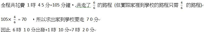 5c75df5d38e9b.jpg#s-870,134