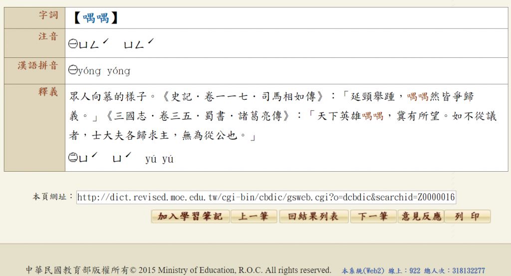 5c76097cb922e.jpg#s-1024,553