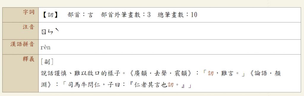 5c768708cb7c7.jpg#s-1024,325