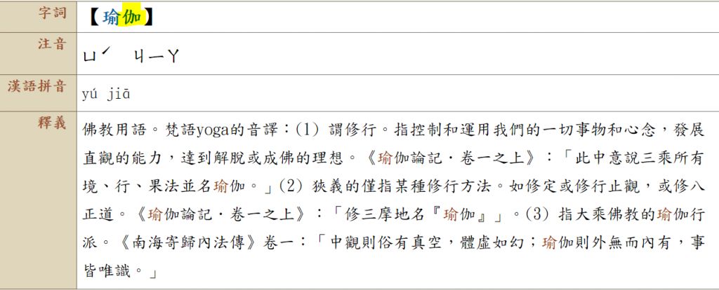 5c76988fb260c.jpg#s-1024,414