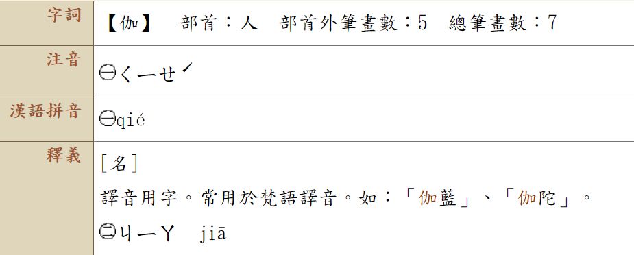 5c76998c7432f.jpg#s-925,372