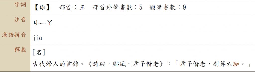 5c7699ddf0f54.jpg#s-1024,291