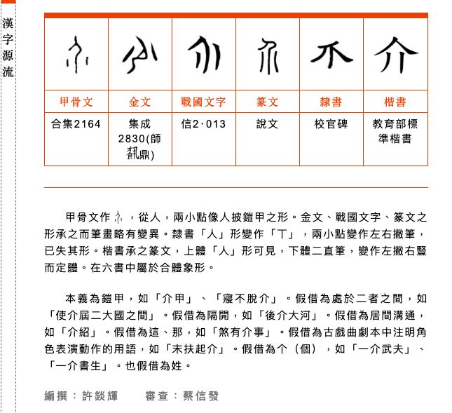 5c78ad945acd9.jpg#s-645,589