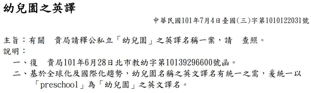 5c79de7babc8b.jpg#s-1024,306