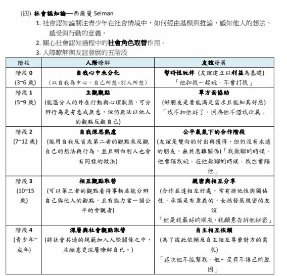 5c7a73ac9bfd6.jpg#s-568,546