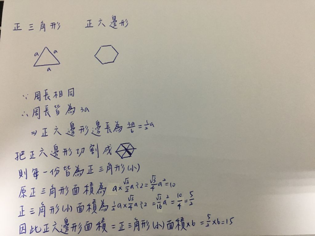 5c7a8ffd8320e.jpg#s-1024,768