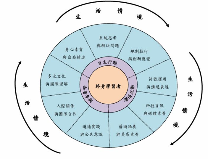 5c7b4474bb99a.jpg#s-703,537