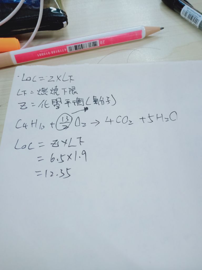 5c7b87c7cfc83.jpg#s-768,1024