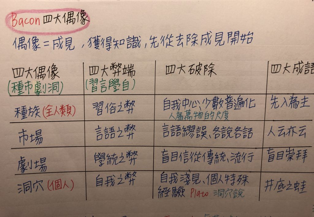 5c7ba1d78f9d8.jpg#s-1024,706