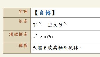 5c7bcb0b37492.jpg#s-341,196