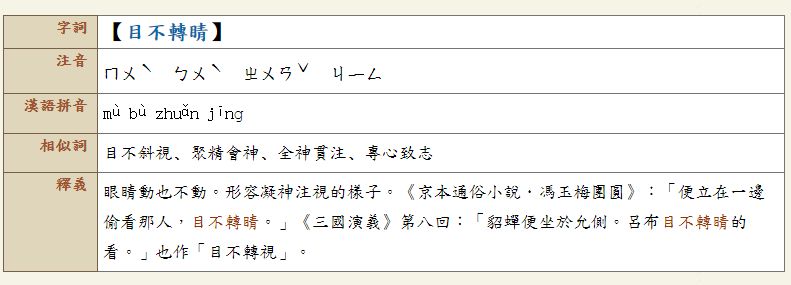 5c7bcb3d84502.jpg#s-791,285