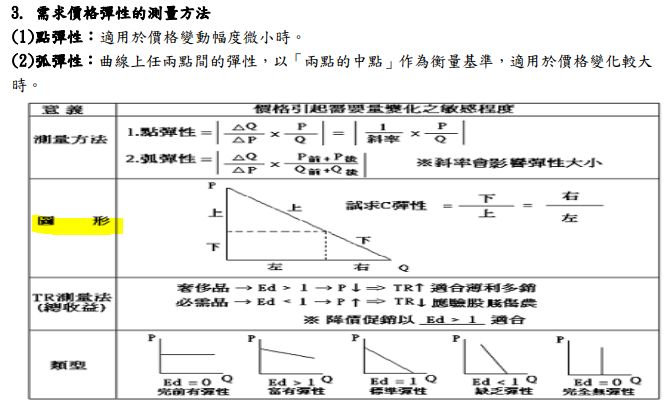 5c7bcb925af18.jpg#s-667,405