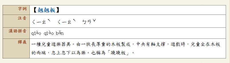 5c7bcb9bc7a2f.jpg#s-805,221