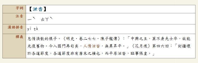 5c7bcbd195b77.jpg#s-802,256