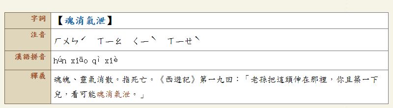 5c7bcc008e622.jpg#s-800,220