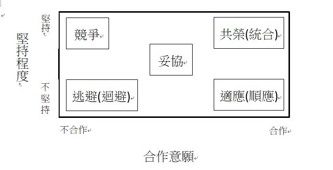 5c7cf515bd1ac.jpg#s-681,349