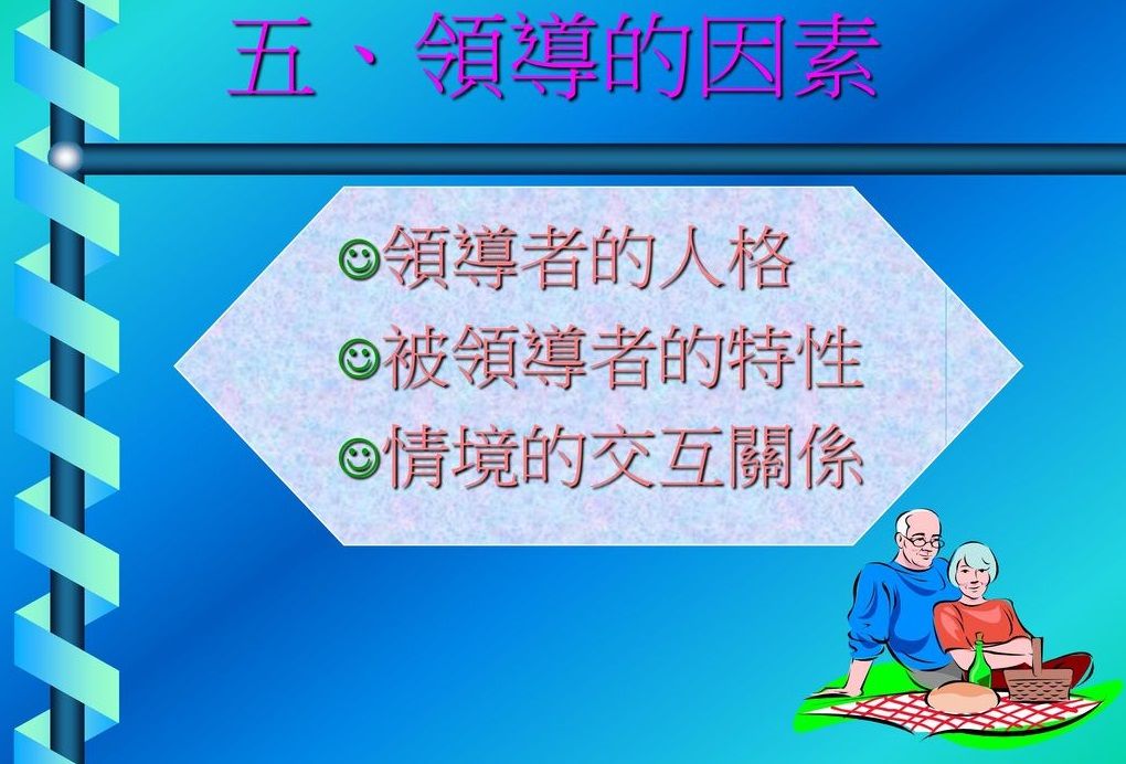 5c7d11184f86b.jpg#s-1020,692