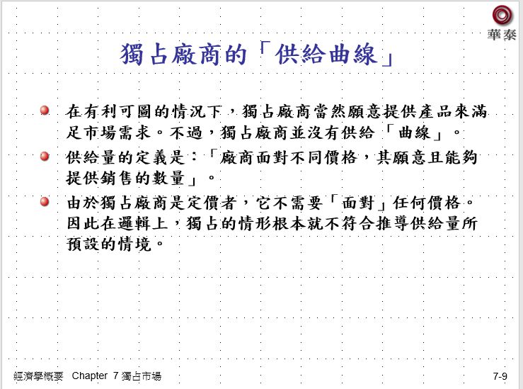 5c7d3fba20fb3.jpg#s-739,549