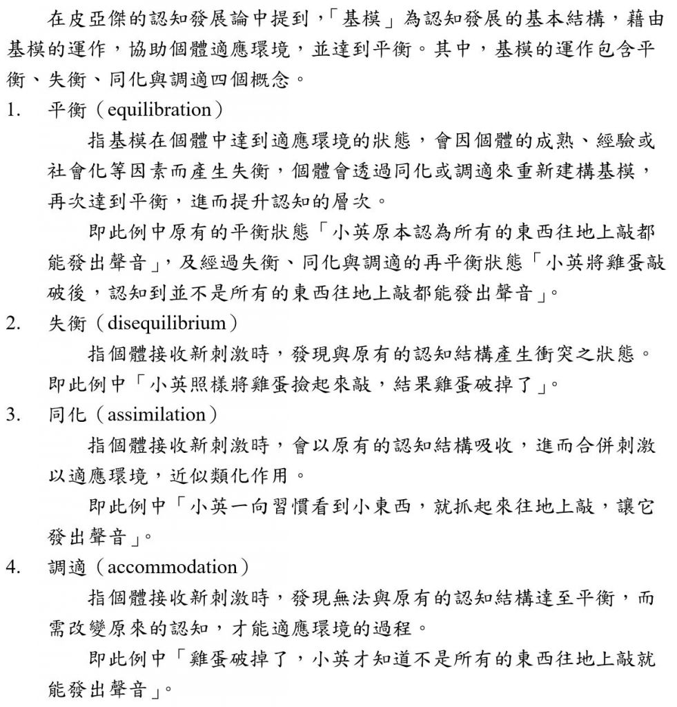 5c7f0efcbf07a.jpg#s-981,1024