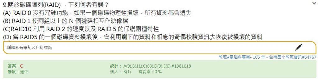 5c7f8bcfe82bd.jpg#s-1024,259