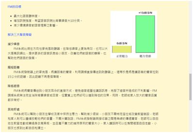 5c7f8c462da40.jpg#s-398,274