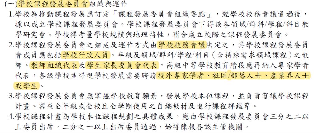 5c7fb9e505bac.jpg#s-1024,427