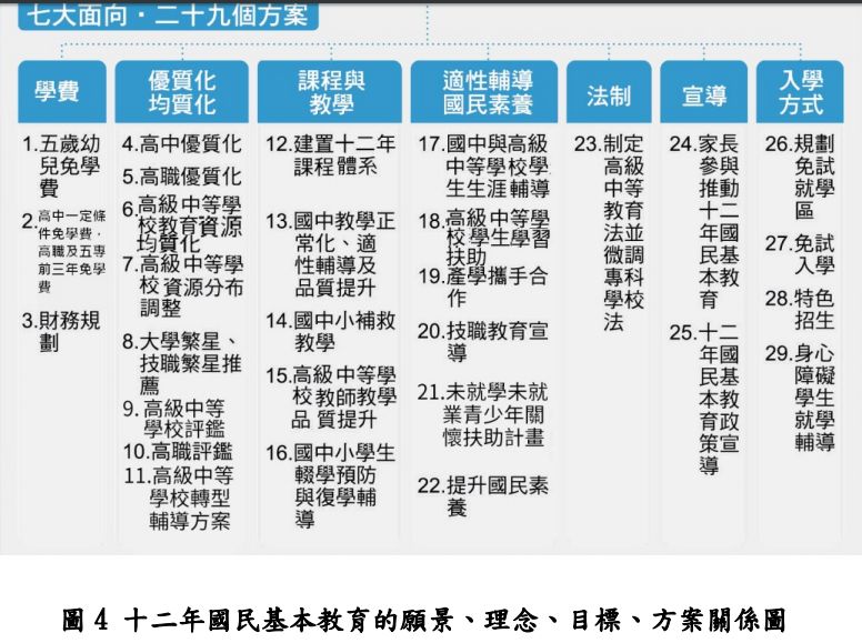 5c7fc8efaa9ea.jpg#s-776,579