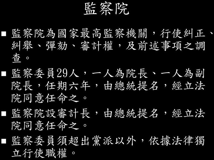 5c800e349b8cf.jpg#s-848,635