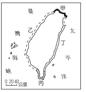 重新載圖1 附圖為臺灣海岸分段圖 請參看圖中資料 回答下列問題 題組 36 阿摩線上測驗