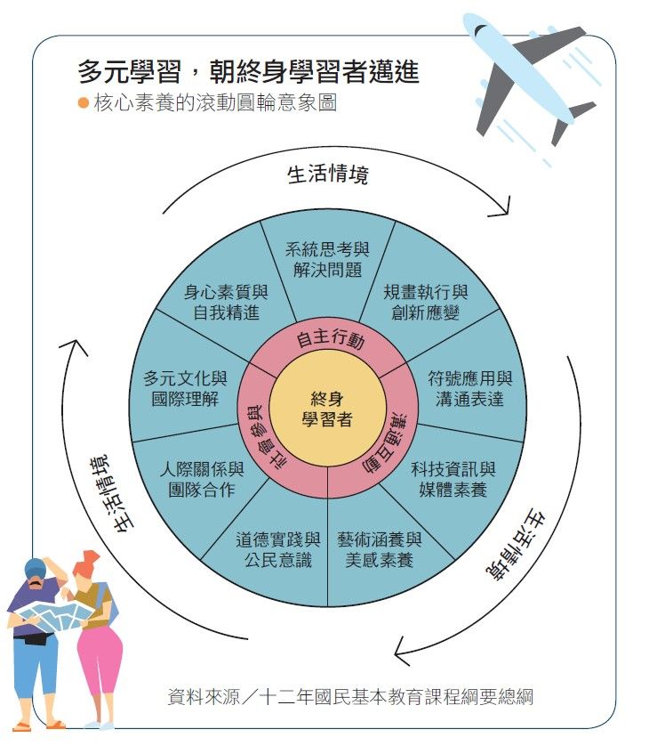 5c81287c81165.jpg#s-730,847