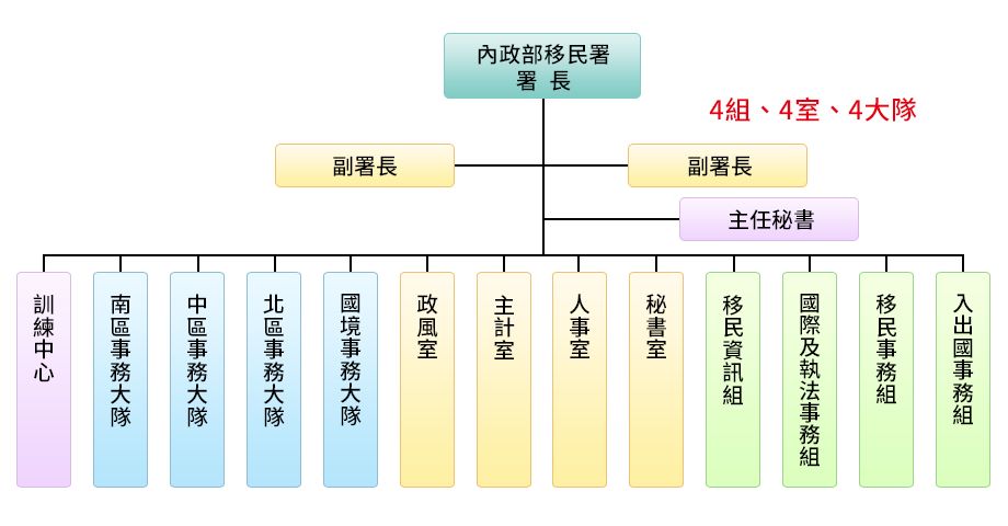 5c821fde43a66.jpg