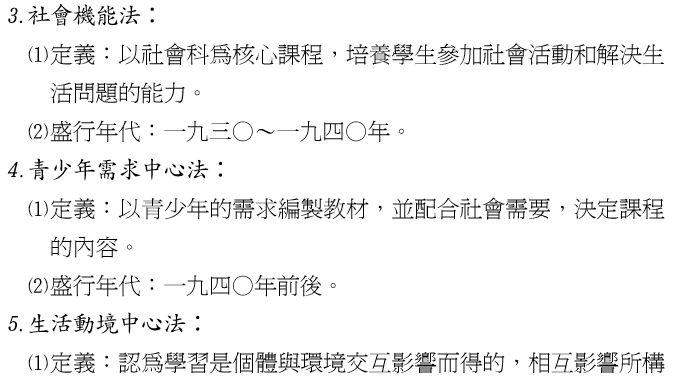 5c828270e1ec7.jpg#s-695,386