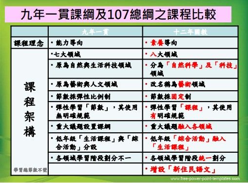 5c8379e104ca8.jpg#s-509,375