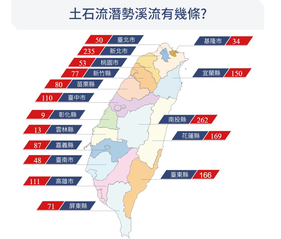 5c83a554cd3fd.jpg#s-930,789