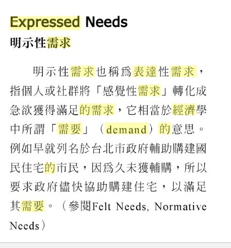 5c84ab42cdbe8.jpg#s-475,508