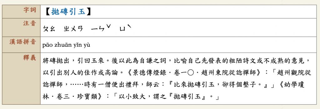 5c84be5ae0018.jpg#s-1024,350