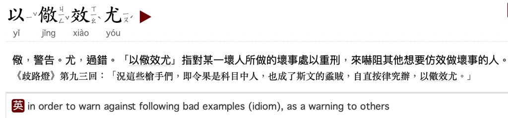 5c84c1f9788b3.jpg#s-1024,238