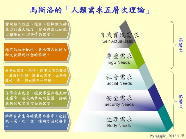 5c84f15217d6b.jpg#s-640,480