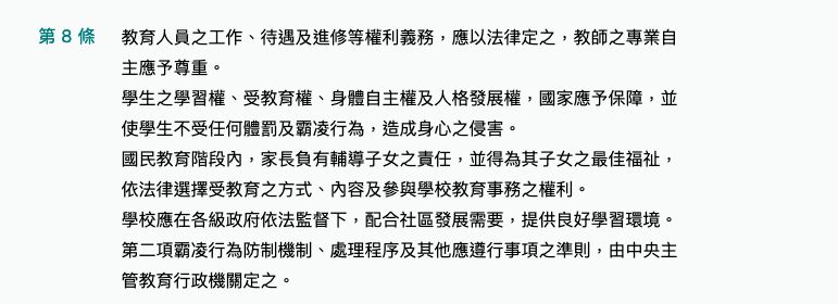 5c8517bfd3f87.jpg#s-771,280