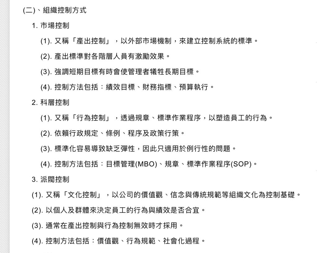 5c851ae9dd3f1.jpg#s-1024,819