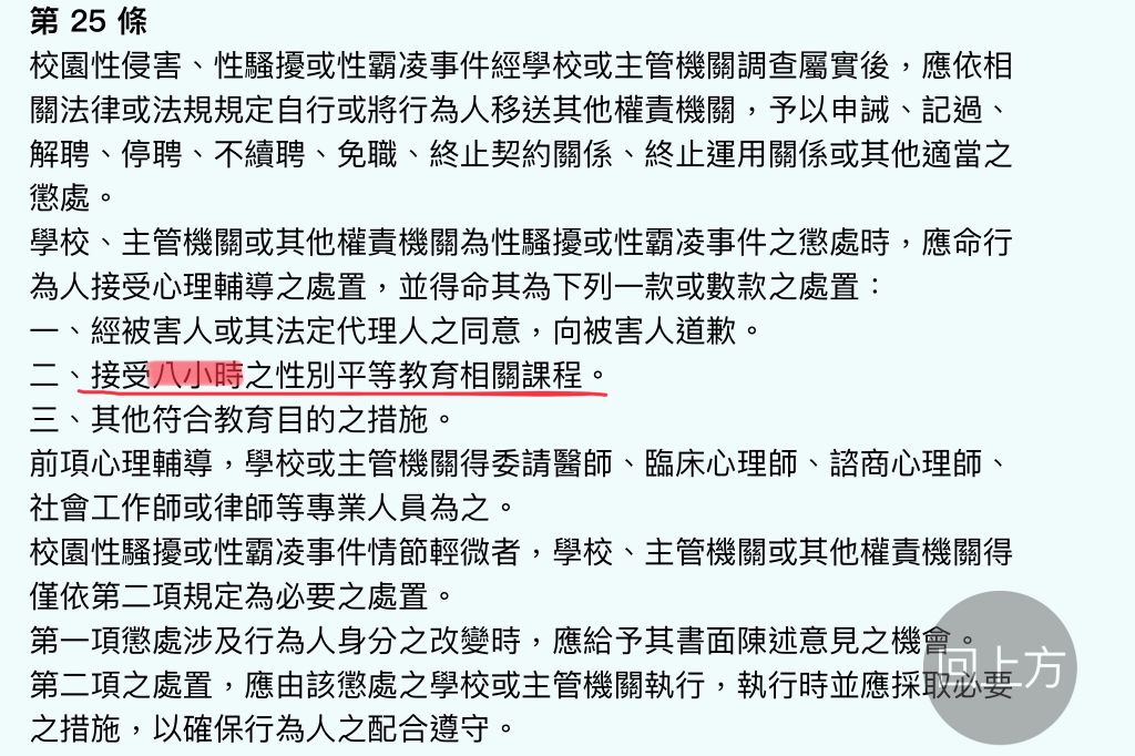 5c85281e00f8d.jpg#s-1024,682