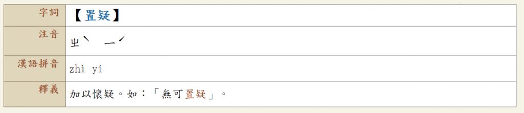 5c86284237f8b.jpg#s-1024,221